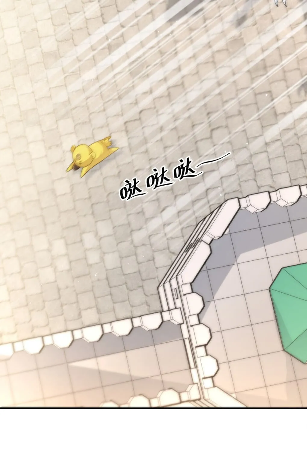 Read The Dragon Master chapter 27.1 image 5 on Lezhin