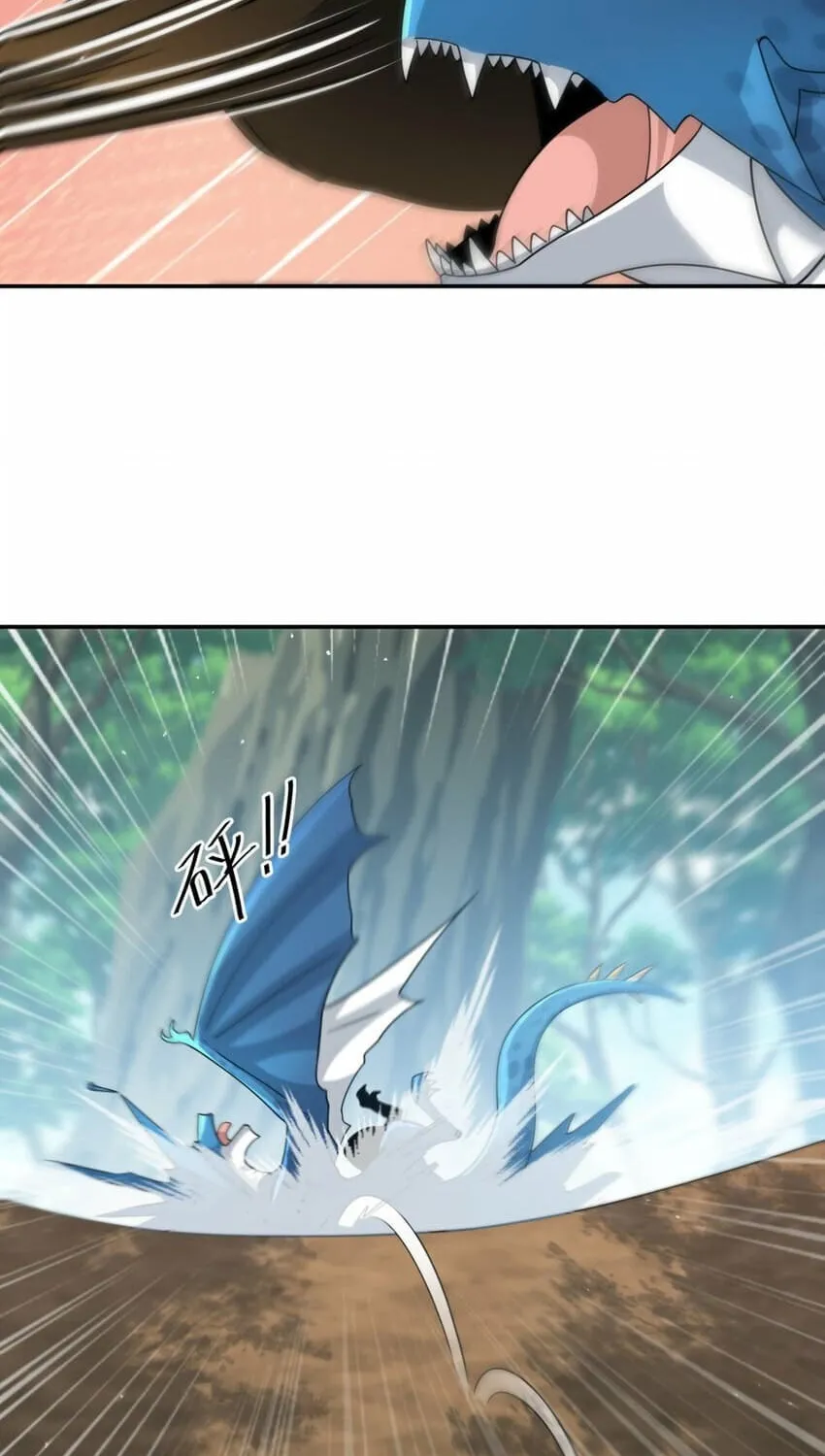 Read The Dragon Master chapter 27.2 image 18 on Lezhin