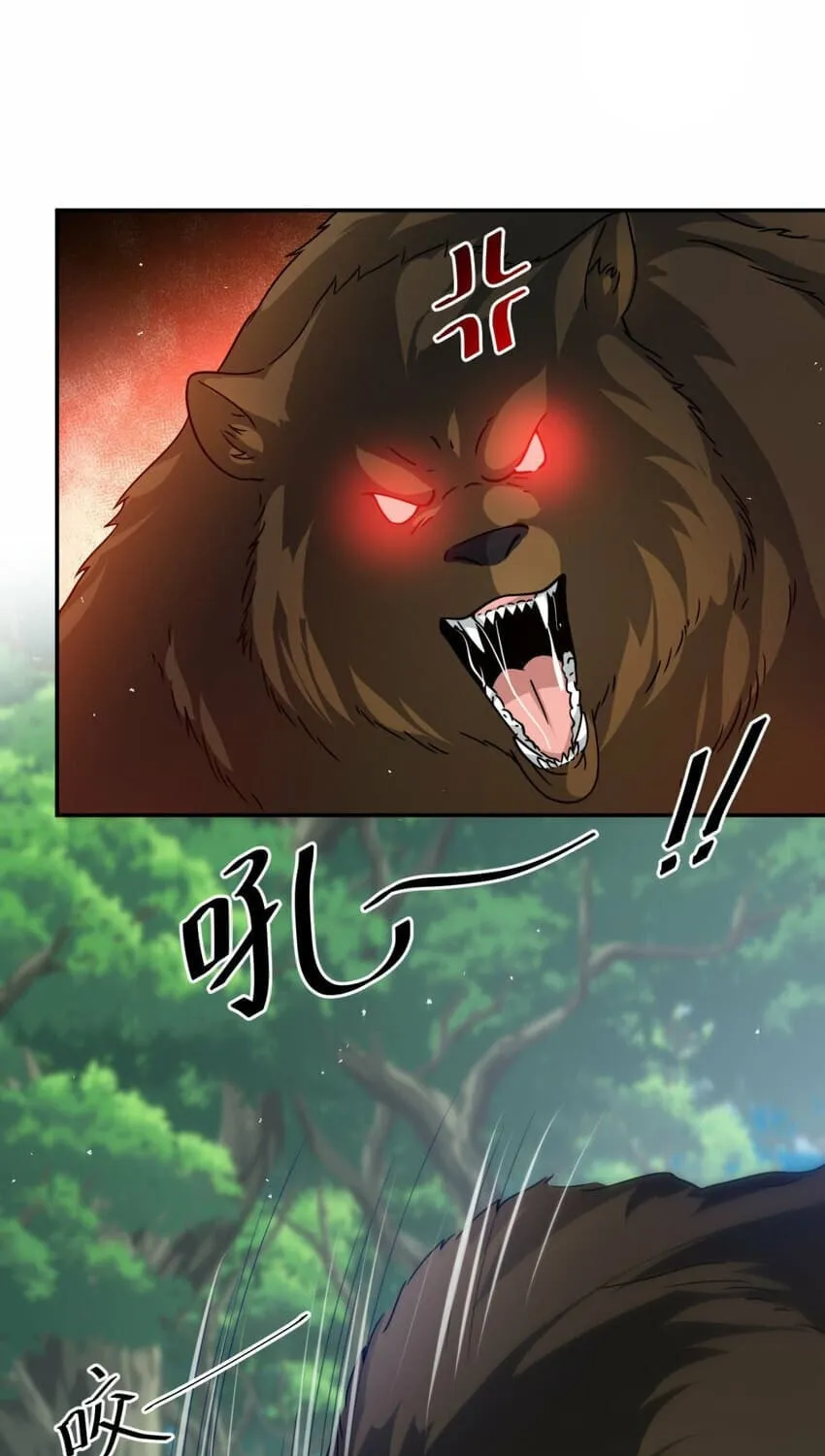 Read The Dragon Master chapter 27.2 image 22 on Lezhin