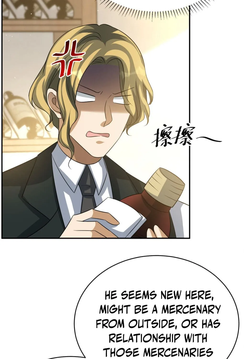 Read The Dragon Master chapter 27 image 44 on Lezhin