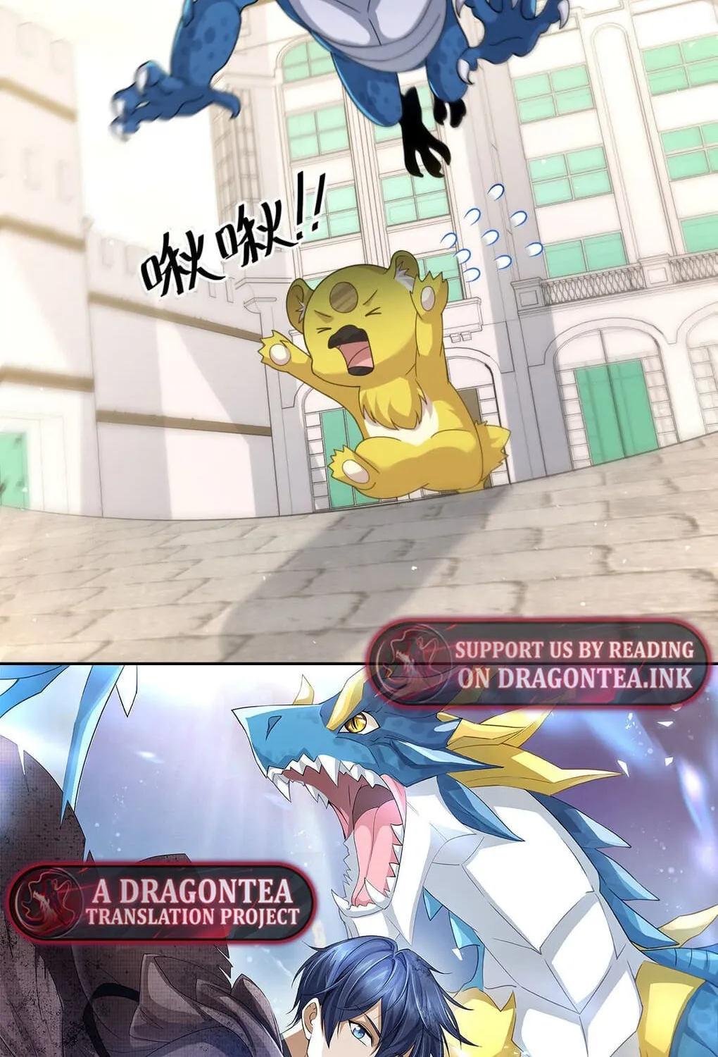 Read The Dragon Master chapter 28 image 33 on Lezhin