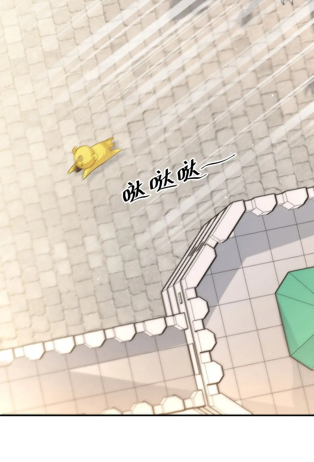 Read The Dragon Master chapter 28 image 36 on Lezhin