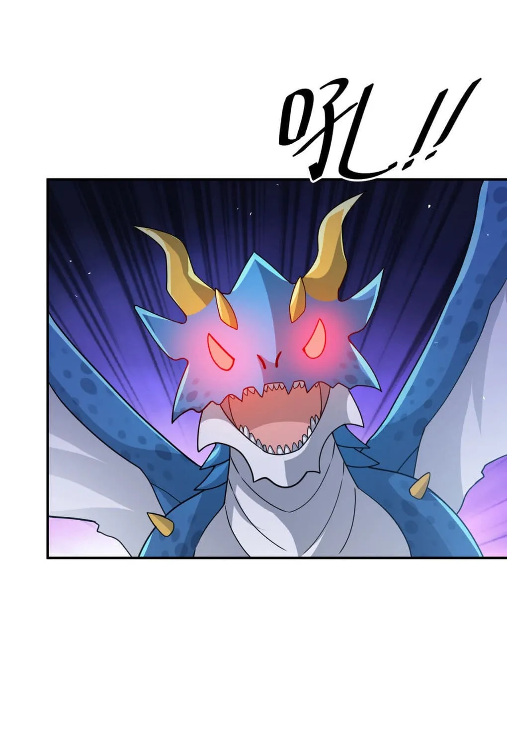 Read The Dragon Master chapter 28 image 37 on Lezhin