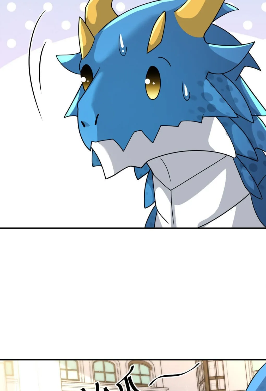 Read The Dragon Master chapter 28 image 44 on Lezhin