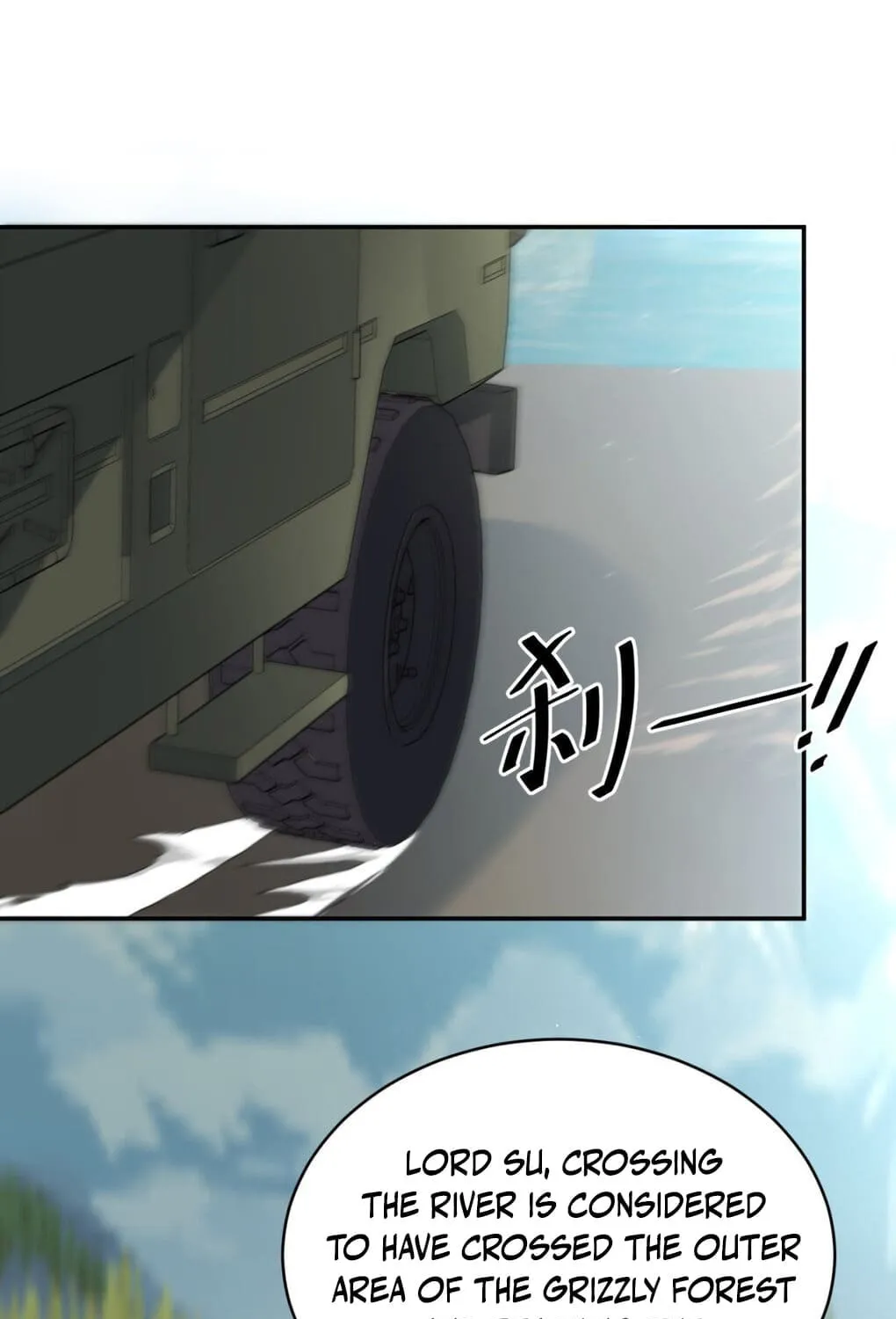 Read The Dragon Master chapter 28 image 50 on Lezhin