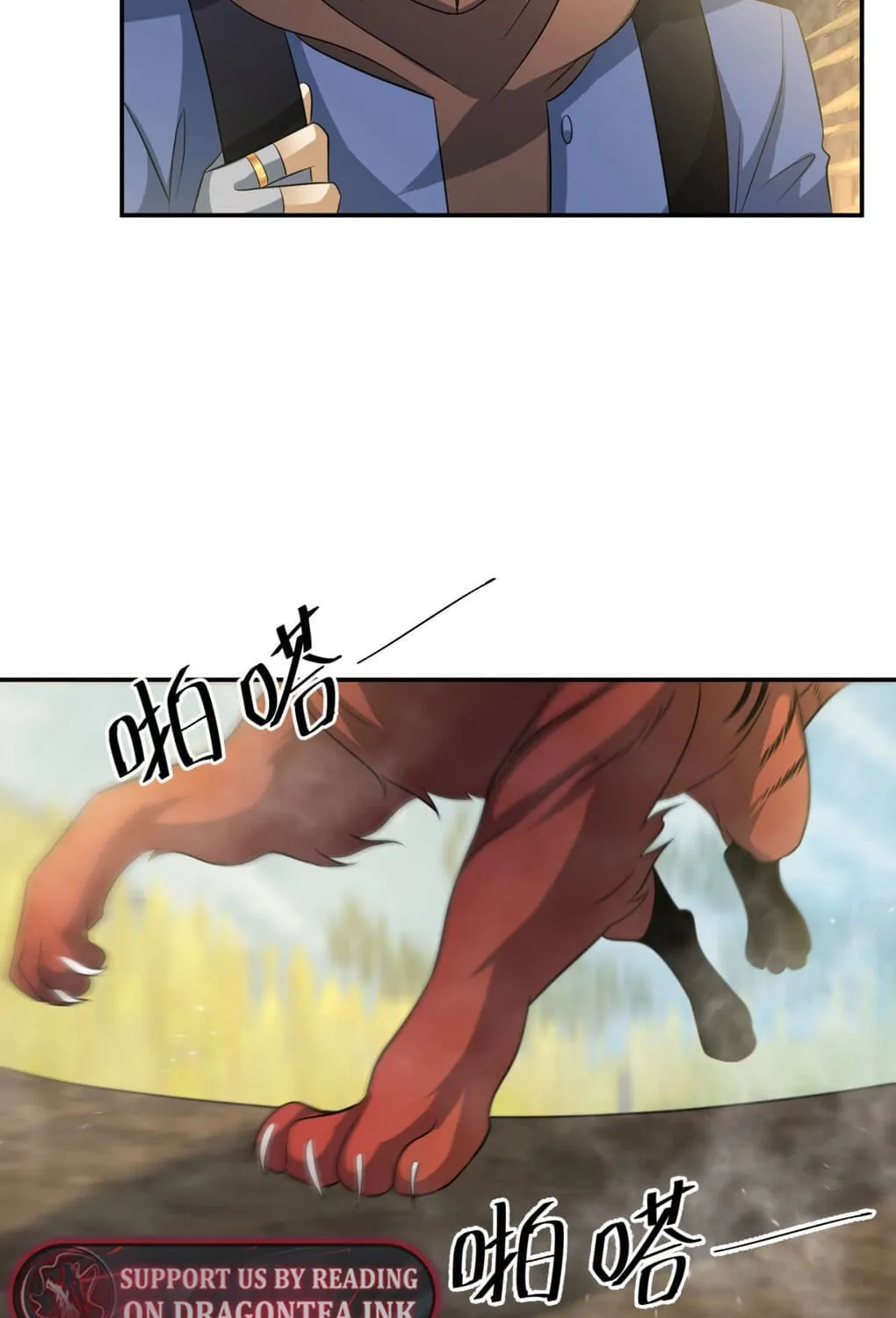 Read The Dragon Master chapter 28 image 53 on Lezhin