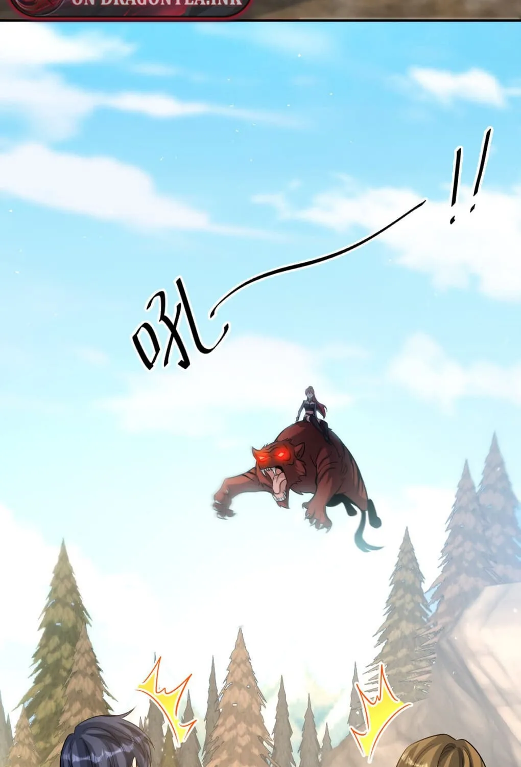 Read The Dragon Master chapter 28 image 54 on Lezhin