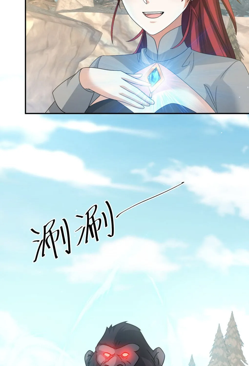 Read The Dragon Master chapter 28 image 66 on Lezhin