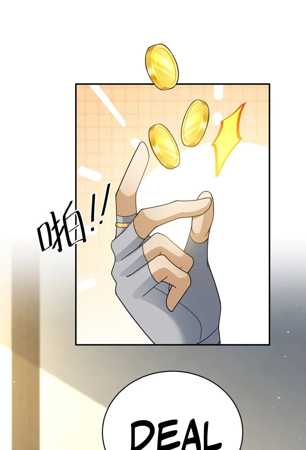 Read The Dragon Master chapter 28 image 9 on Lezhin