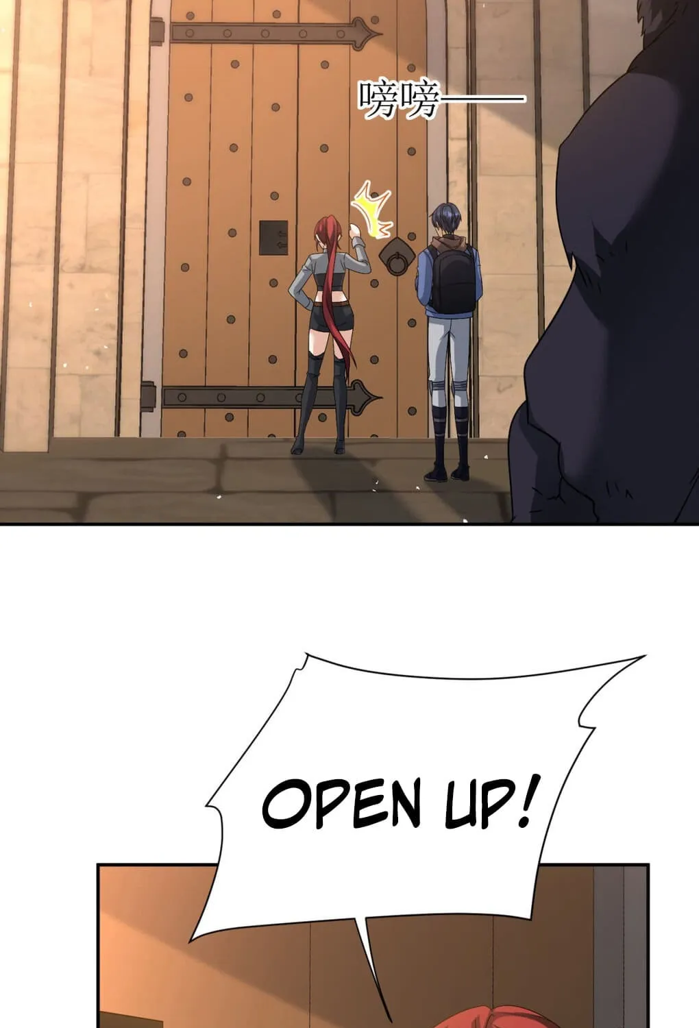 Read The Dragon Master chapter 29 image 18 on Lezhin