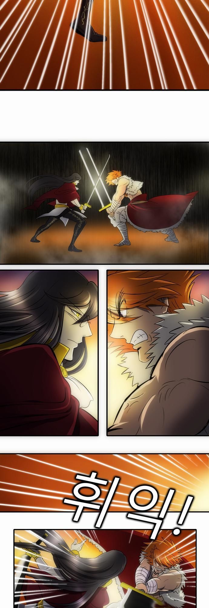 Read The Dragon Master chapter 3 image 6 on Lezhin