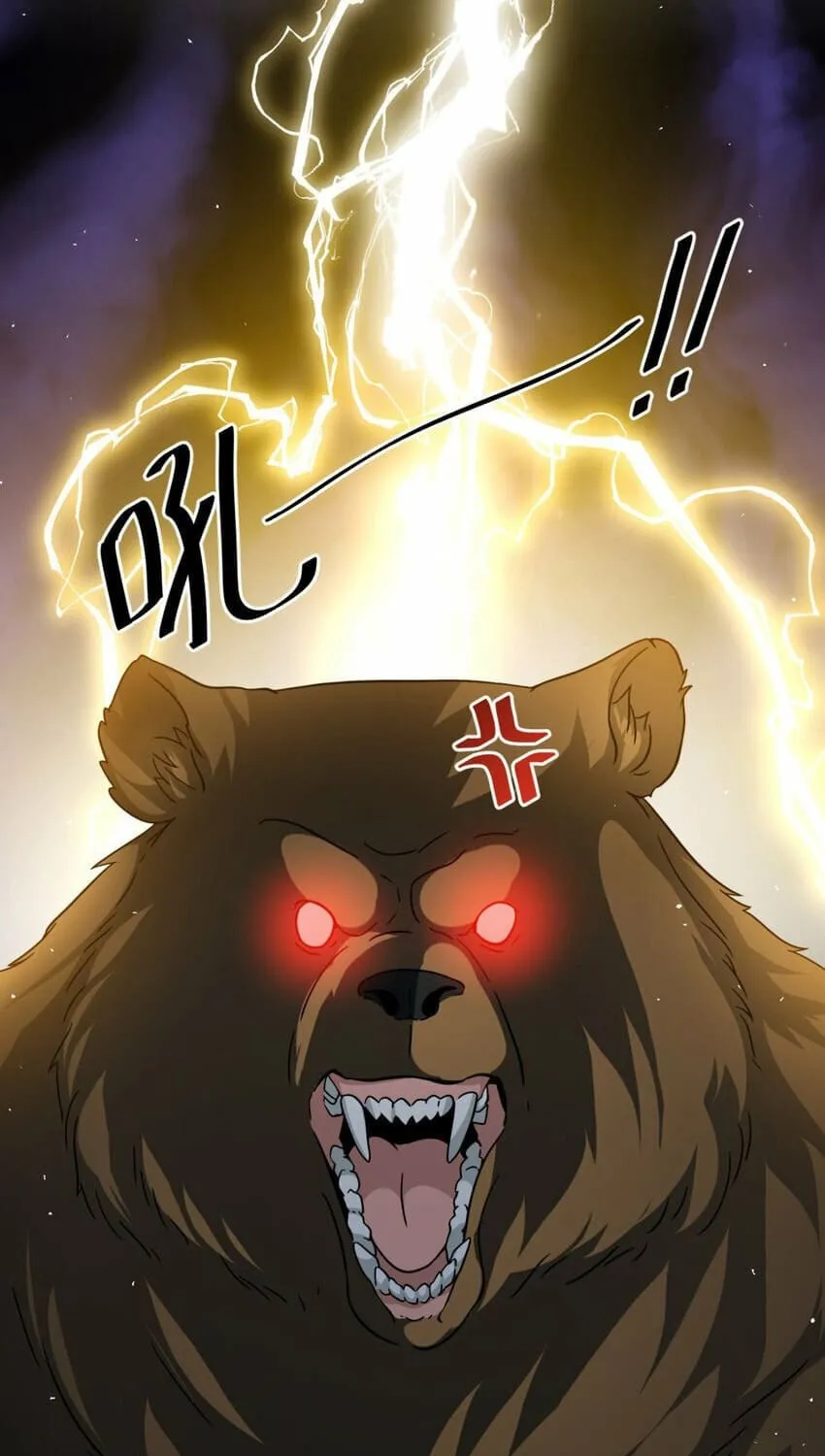 Read The Dragon Master chapter 30 image 11 on Lezhin