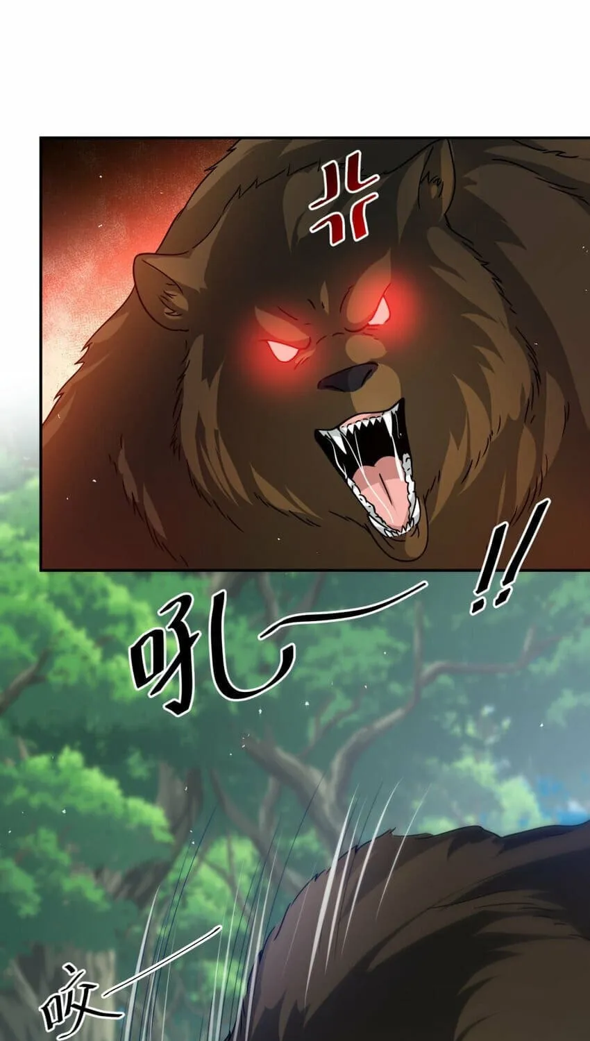 Read The Dragon Master chapter 30 image 31 on Lezhin