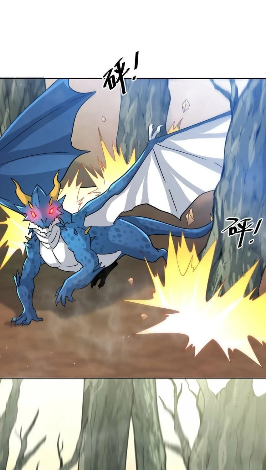 Read The Dragon Master chapter 30 image 55 on Lezhin
