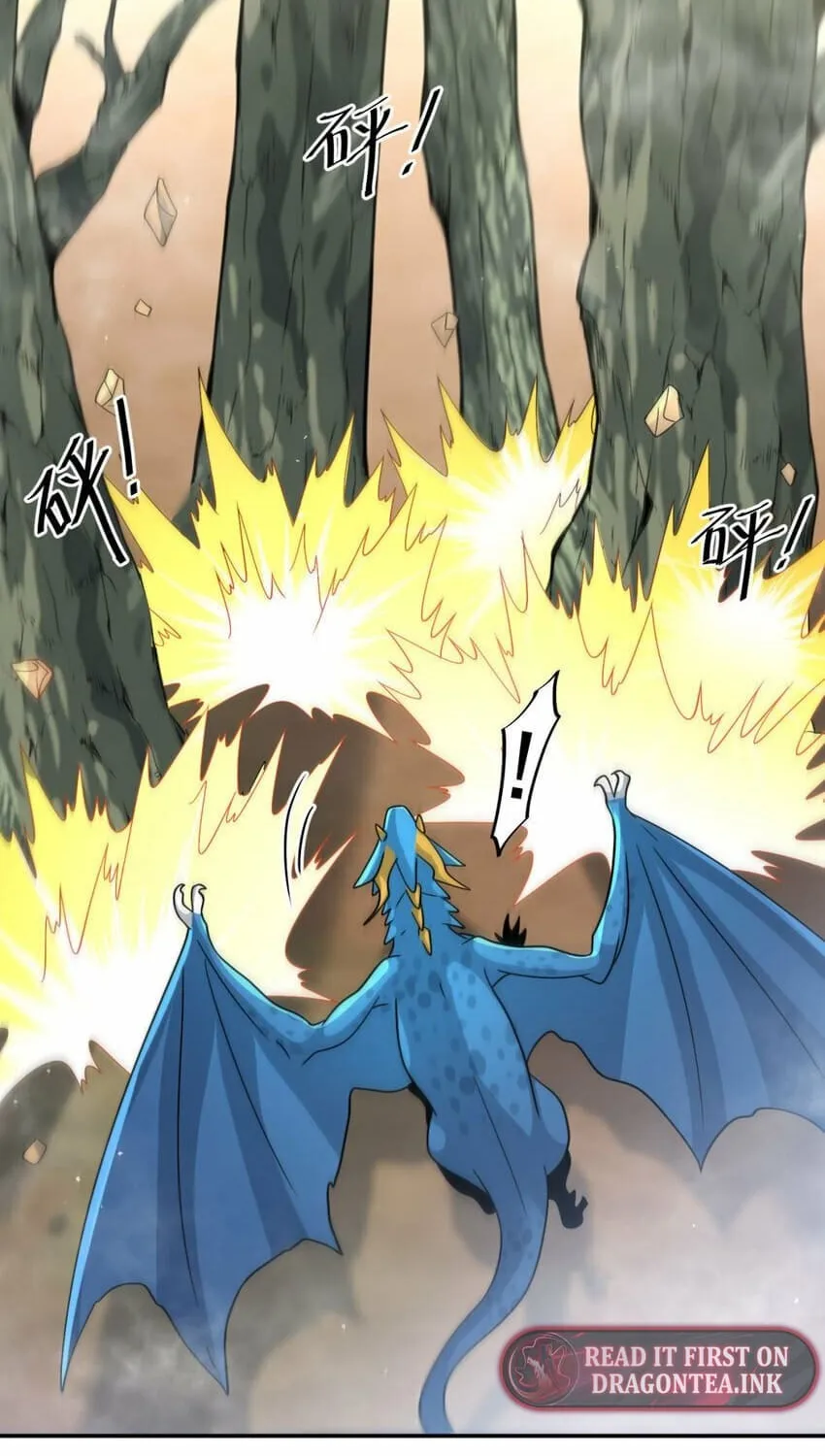 Read The Dragon Master chapter 30 image 56 on Lezhin