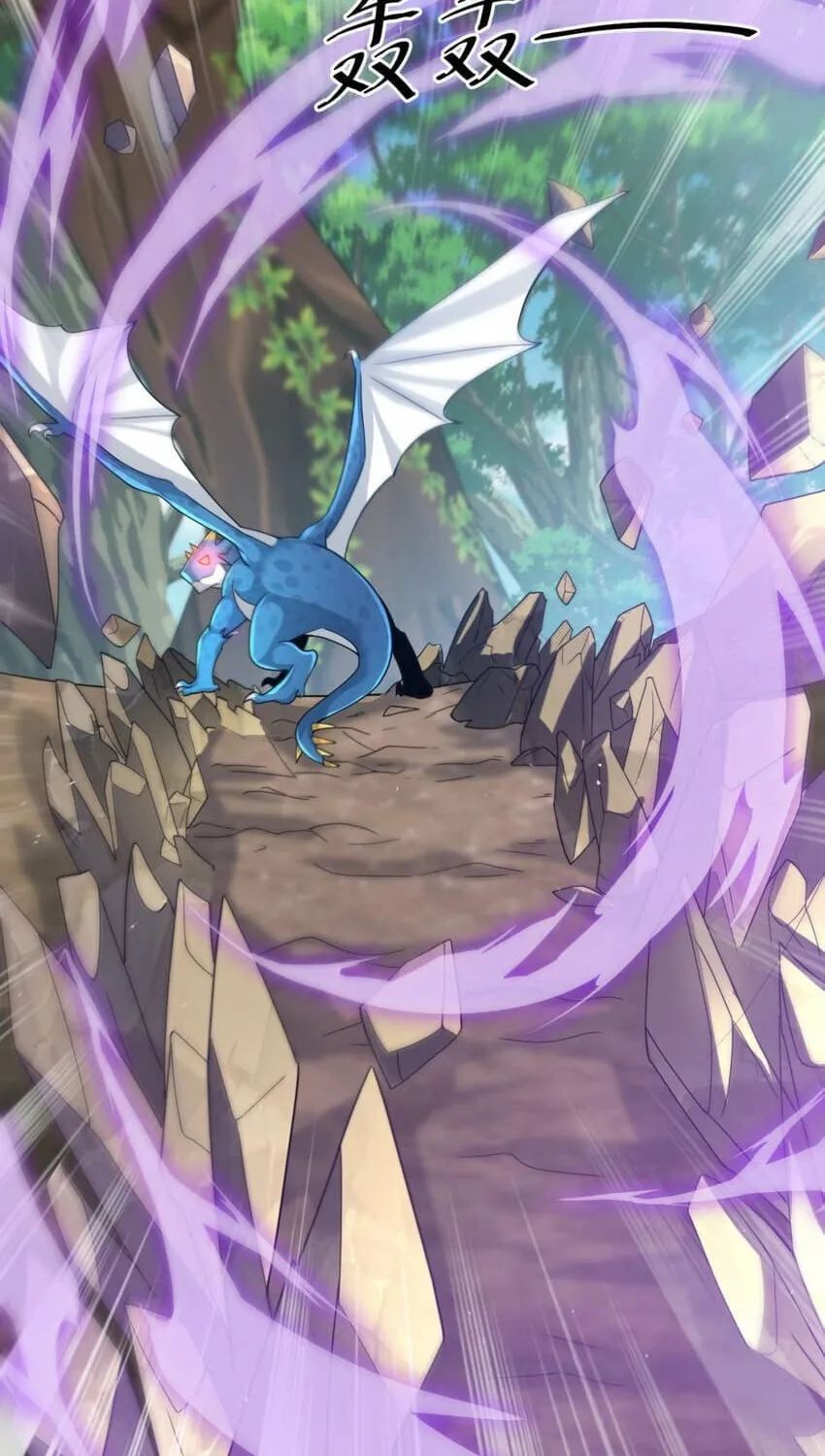 Read The Dragon Master chapter 31 image 14 on Lezhin