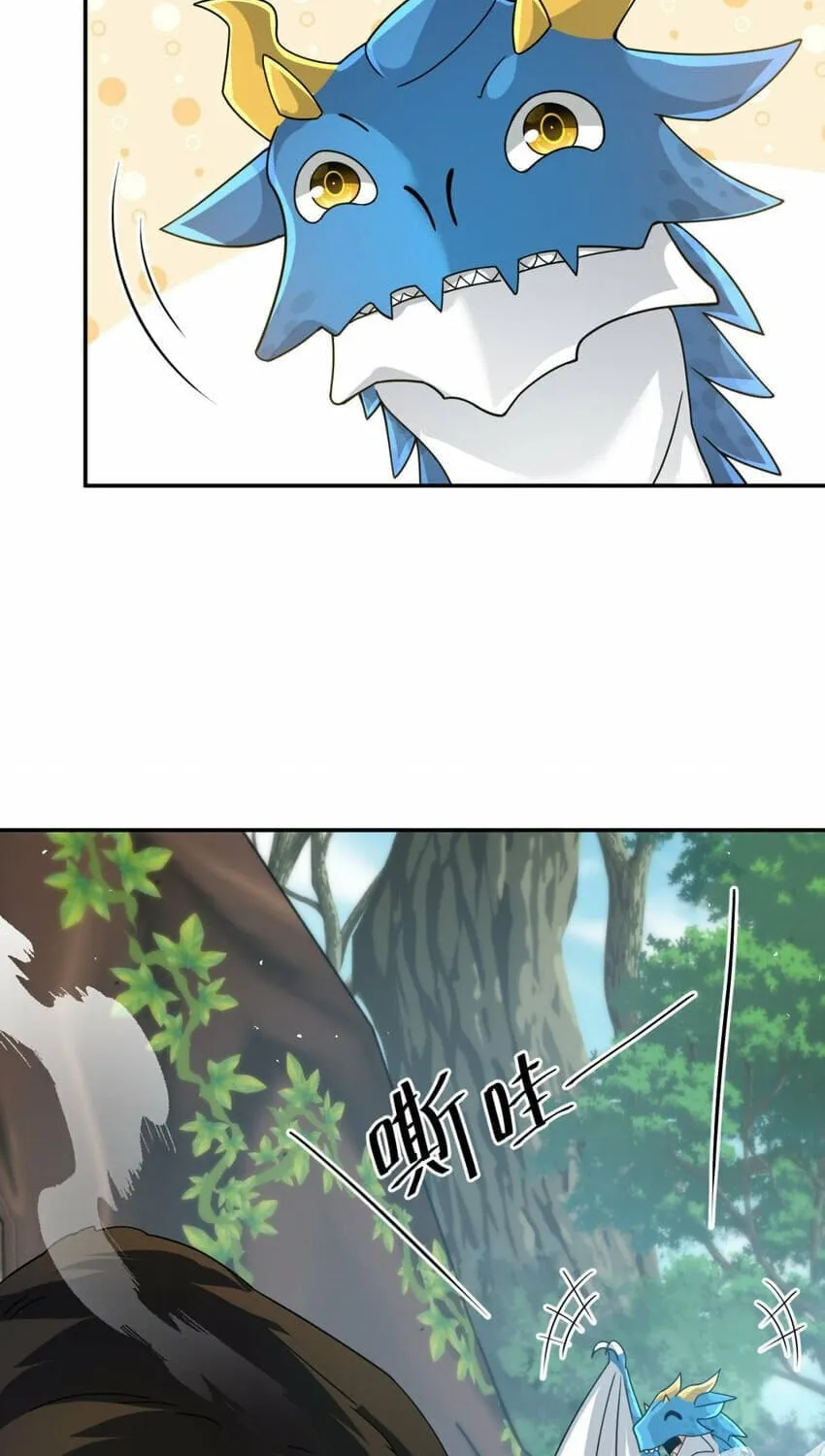Read The Dragon Master chapter 31 image 21 on Lezhin