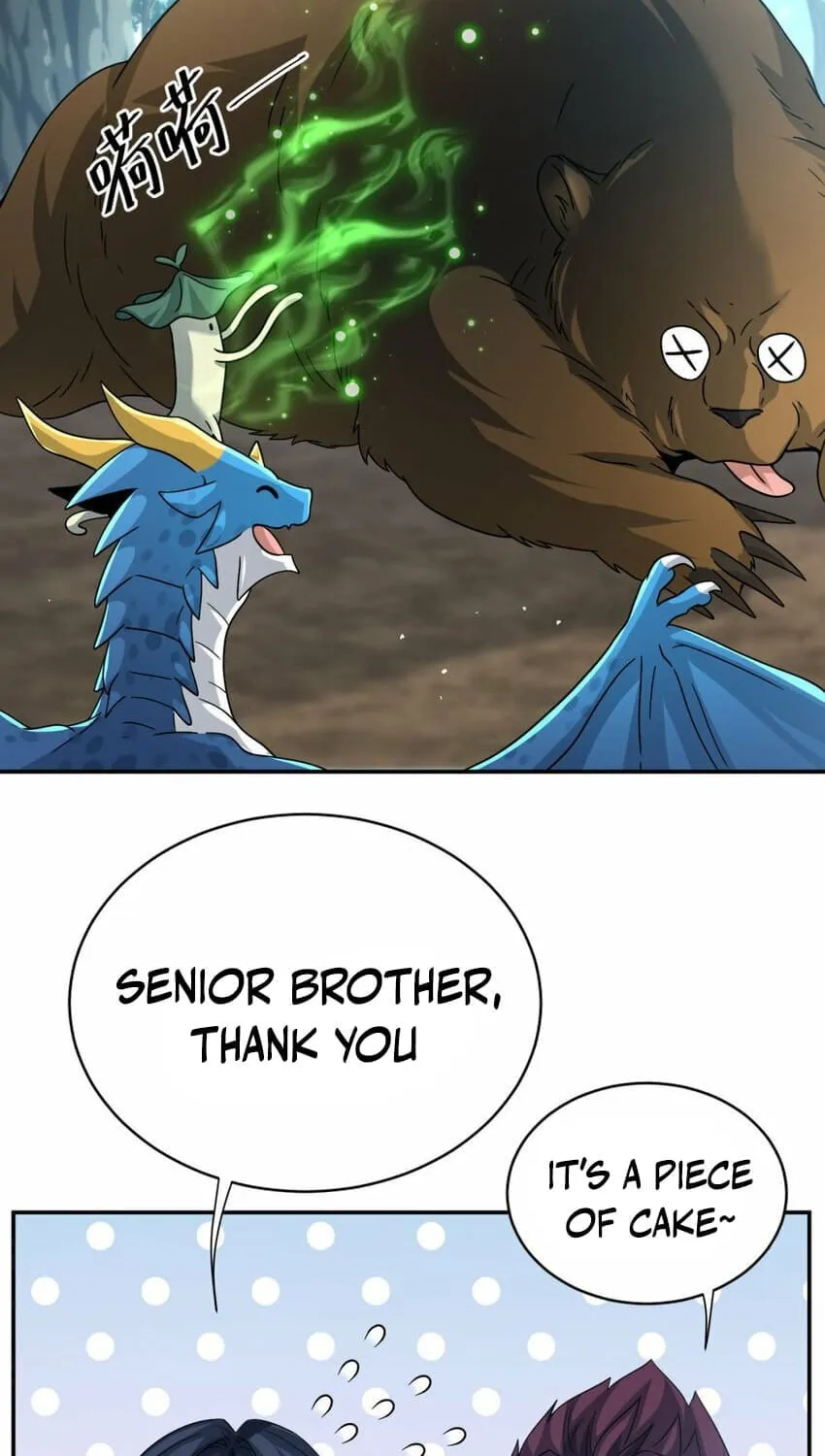 Read The Dragon Master chapter 31 image 35 on Lezhin