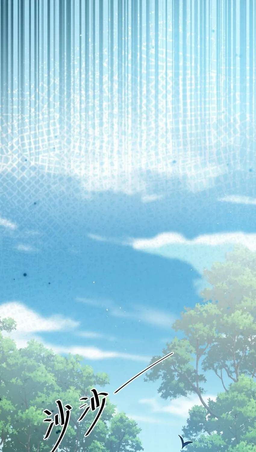 Read The Dragon Master chapter 32 image 19 on Lezhin