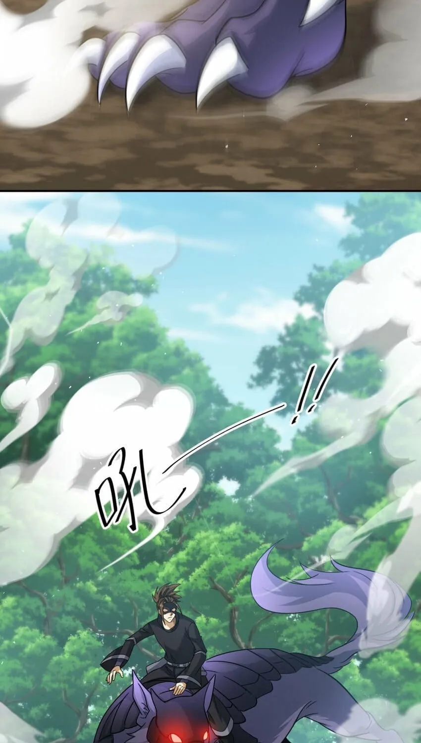 Read The Dragon Master chapter 33 image 30 on Lezhin
