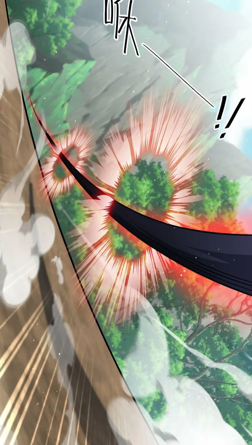 Read The Dragon Master chapter 33 image 32 on Lezhin