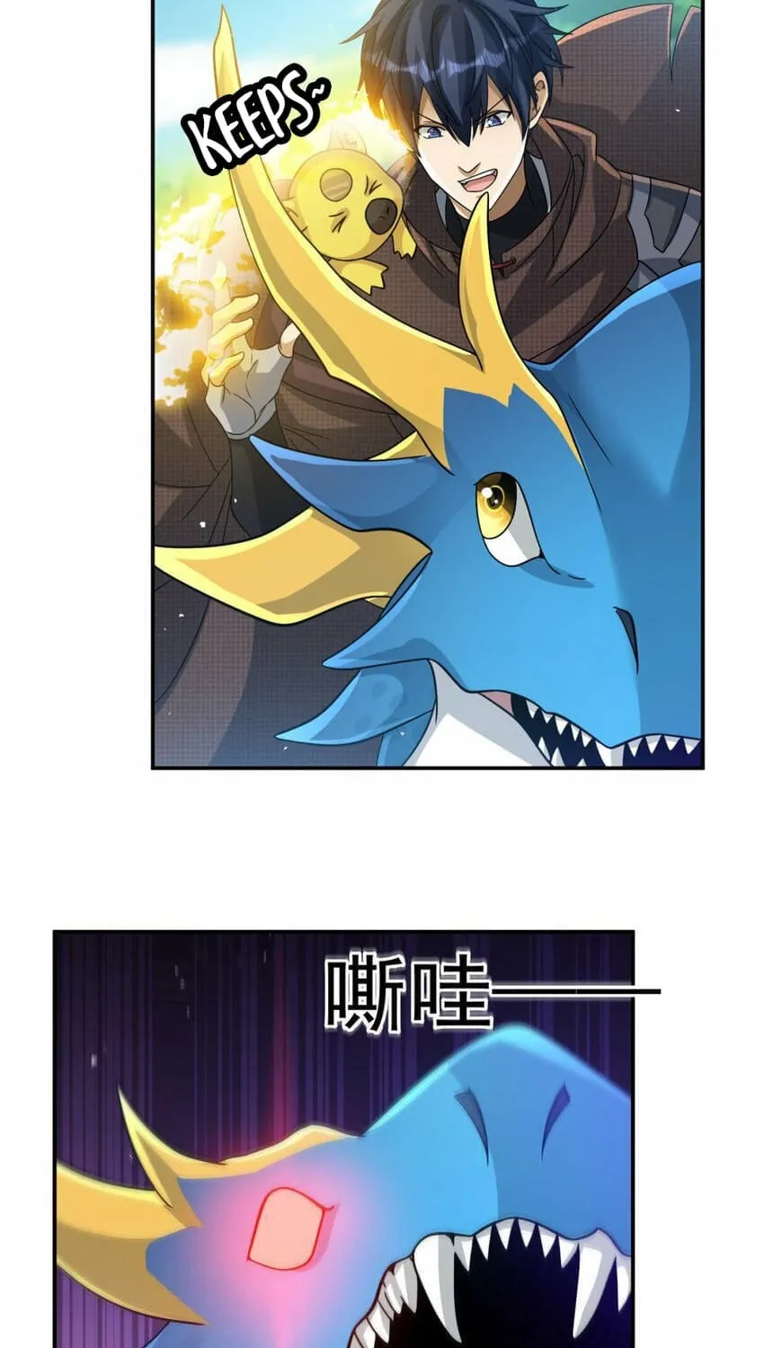 Read The Dragon Master chapter 33 image 65 on Lezhin