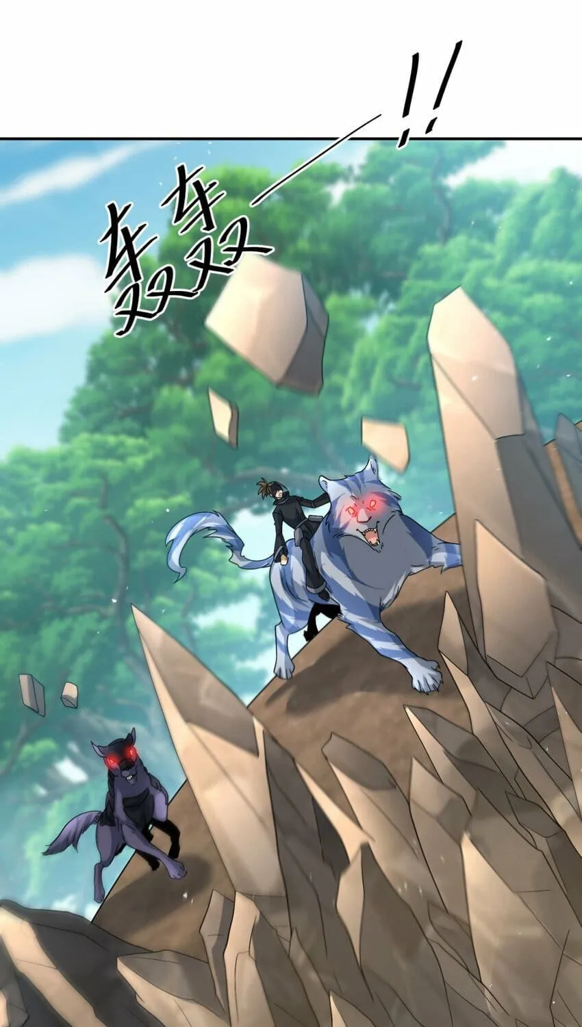 Read The Dragon Master chapter 33 image 68 on Lezhin