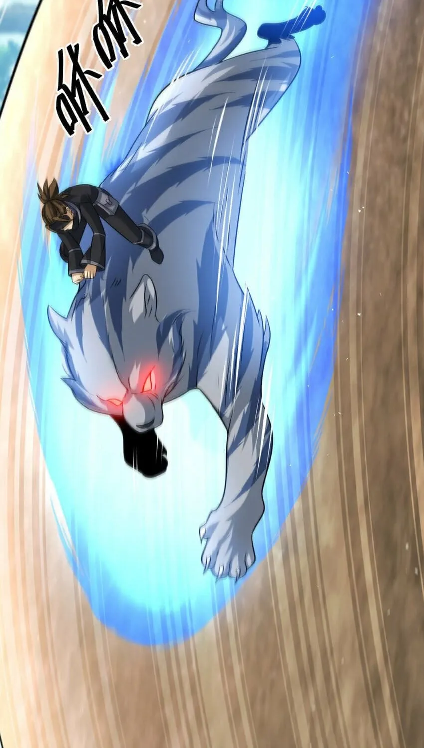 Read The Dragon Master chapter 33 image 75 on Lezhin