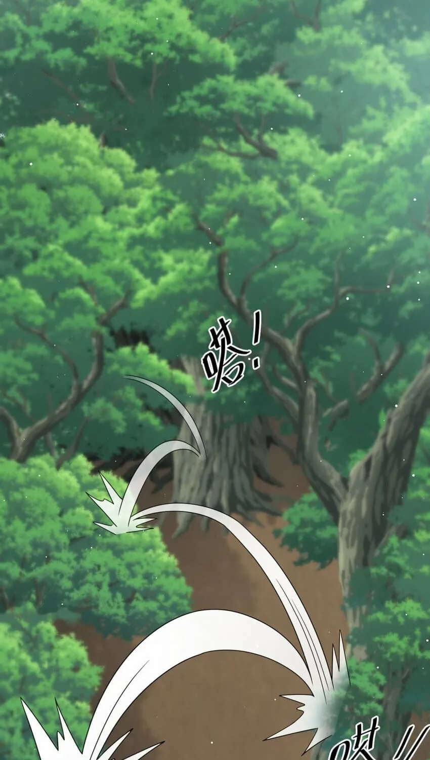 Read The Dragon Master chapter 33 image 8 on Lezhin