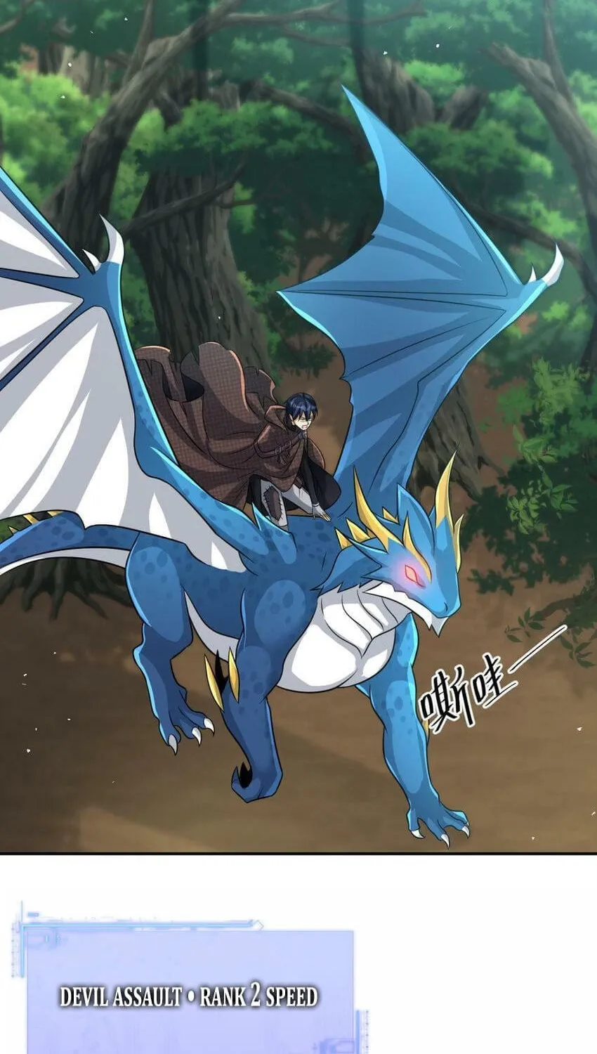 Read The Dragon Master chapter 34 image 16 on Lezhin