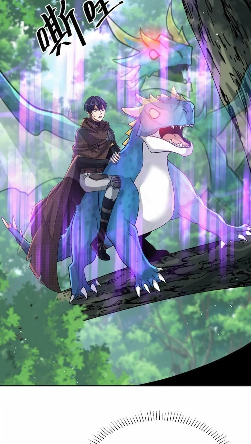 Read The Dragon Master chapter 34 image 35 on Lezhin