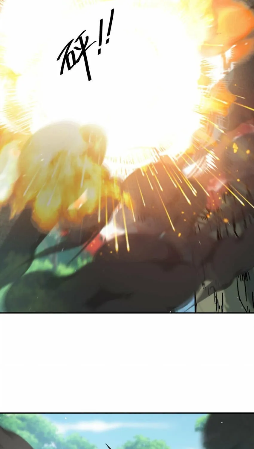 Read The Dragon Master chapter 34 image 38 on Lezhin