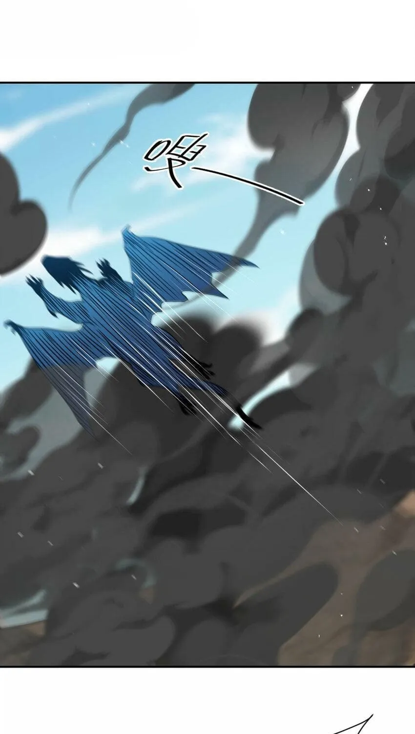 Read The Dragon Master chapter 34 image 40 on Lezhin