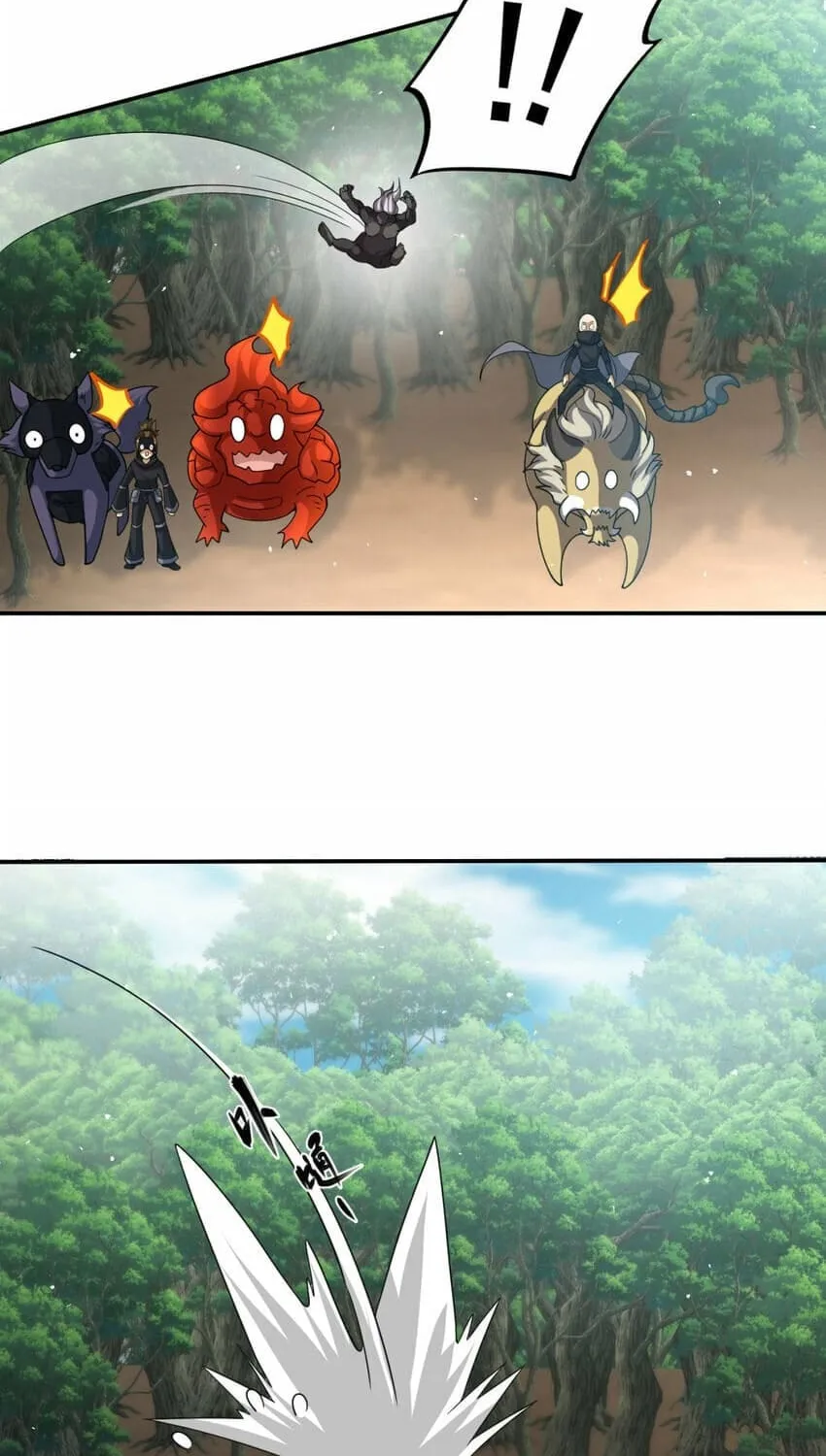 Read The Dragon Master chapter 36 image 52 on Lezhin