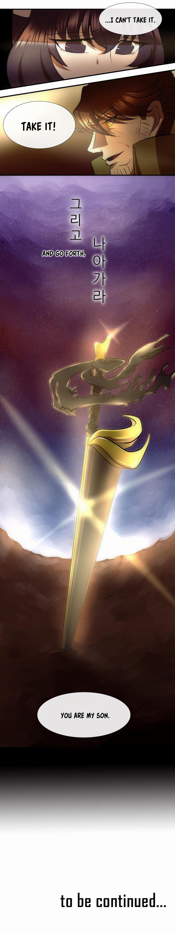 Read The Dragon Master chapter 6 image 11 on Lezhin