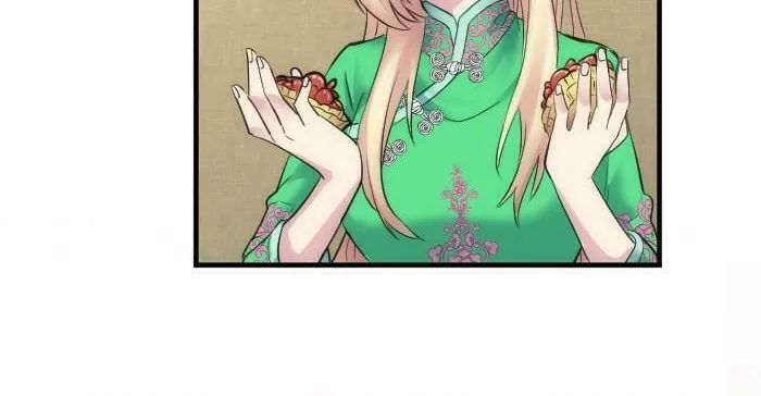 Read The Dragon Prince