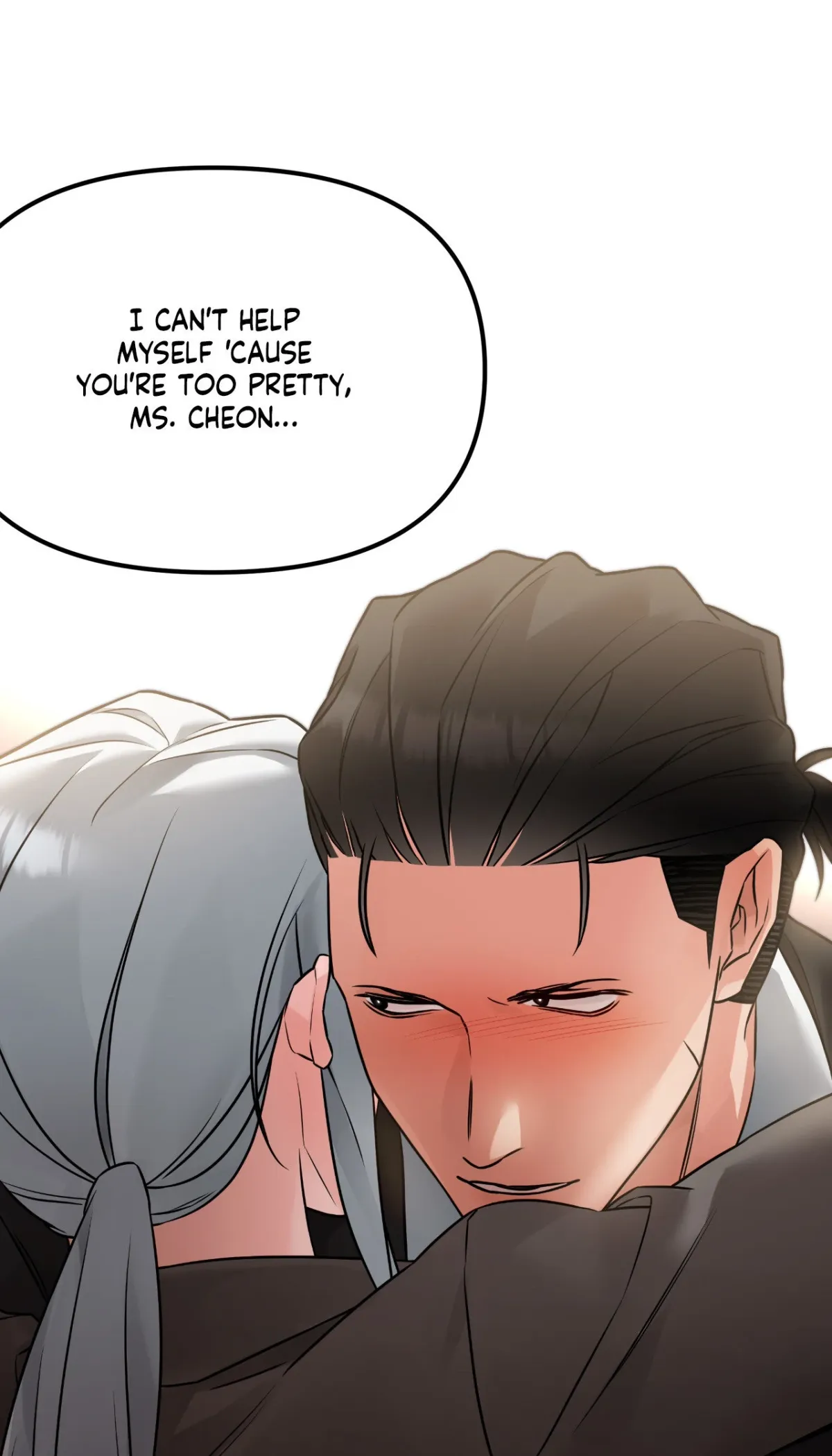 The Dragon's Desire Chapter 3 page 49 - 