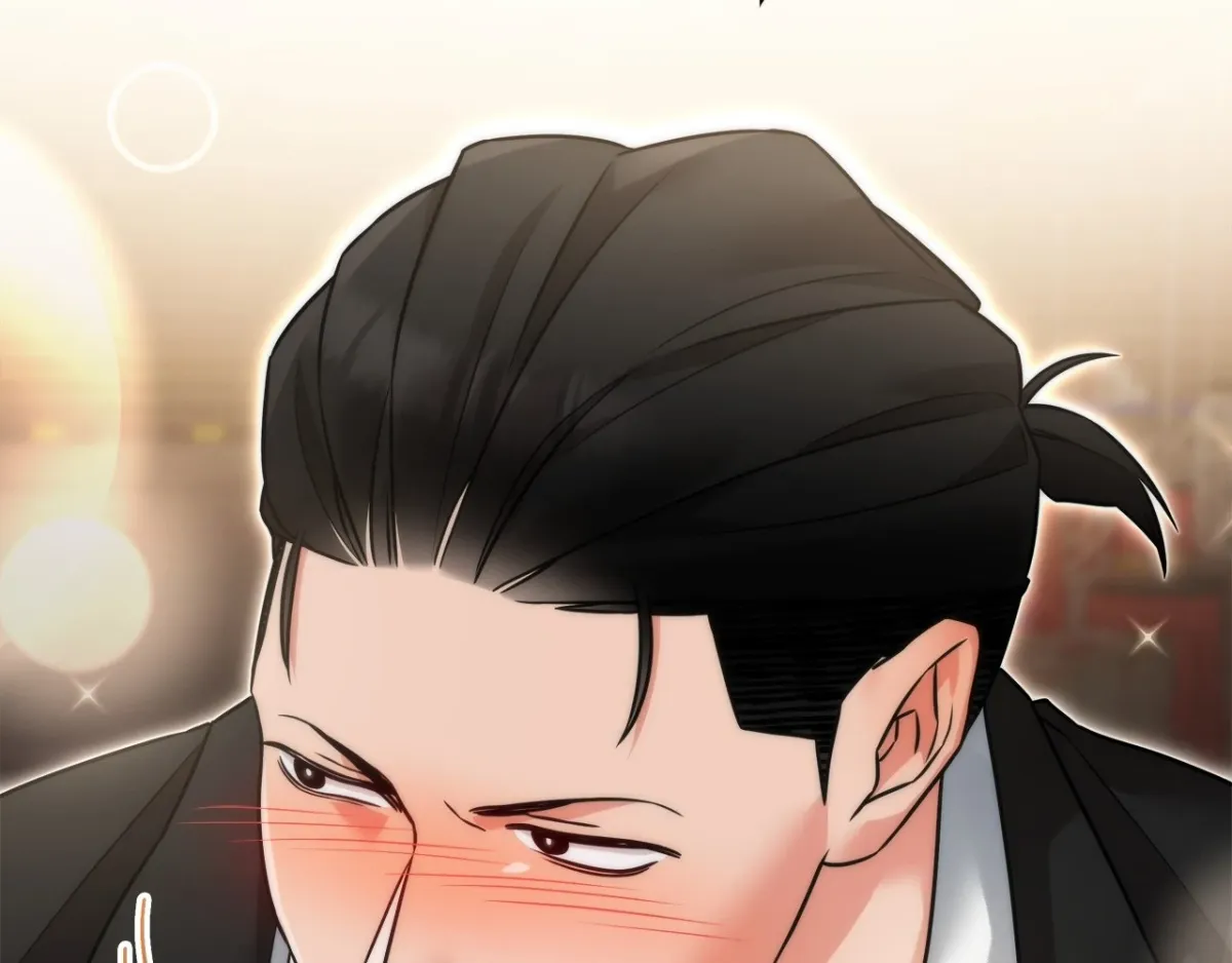 The Dragon's Desire Chapter 4 page 102 - 