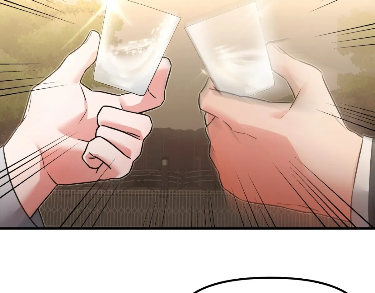 The Dragon's Desire Chapter 4 page 46 - 