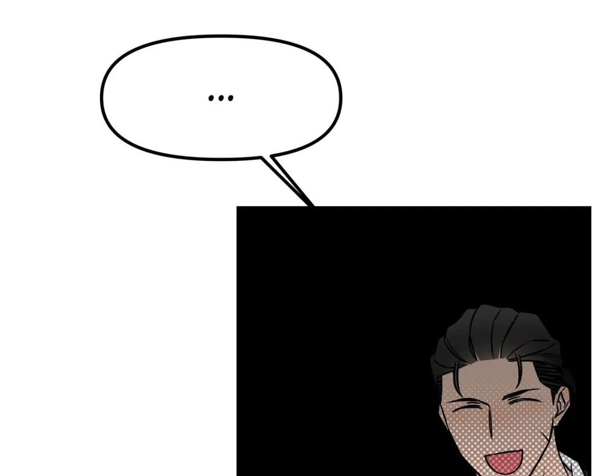 The Dragon's Desire Chapter 4 page 56 - 