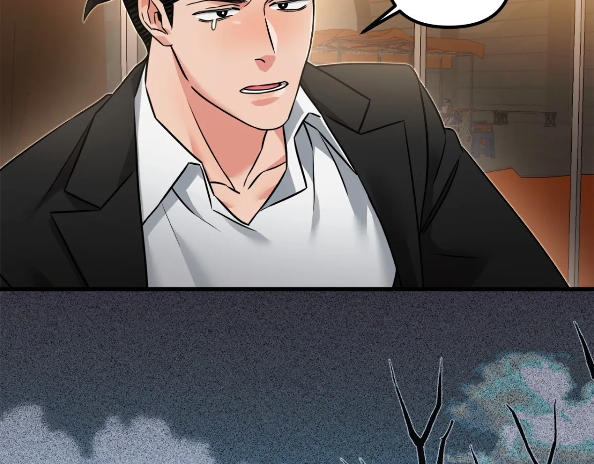 The Dragon's Desire Chapter 4 page 70 - 