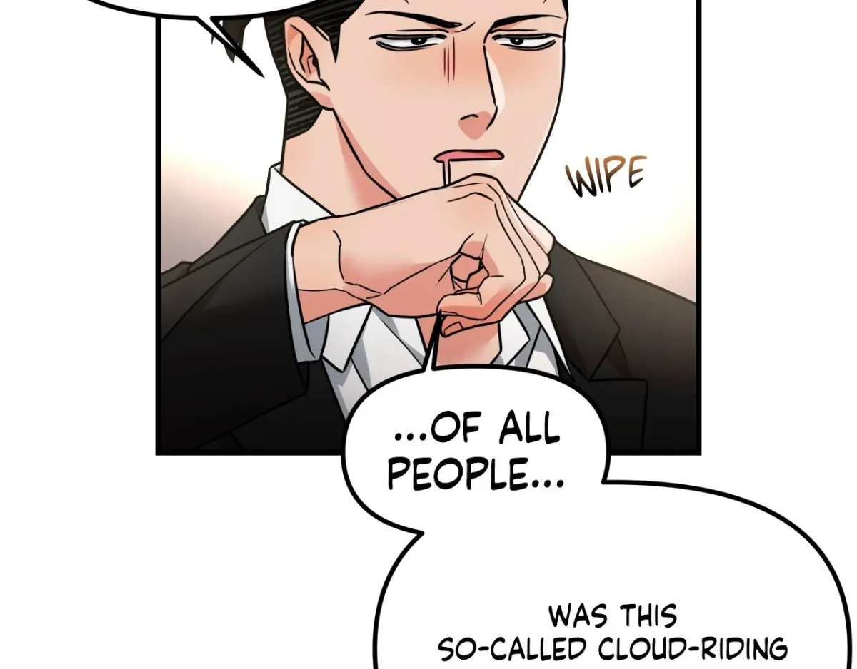 The Dragon's Desire Chapter 4 page 82 - 