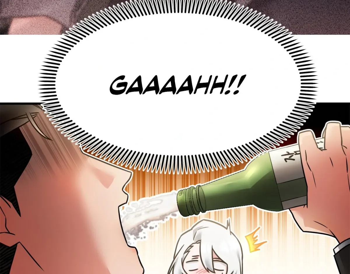 The Dragon's Desire Chapter 4 page 87 - 
