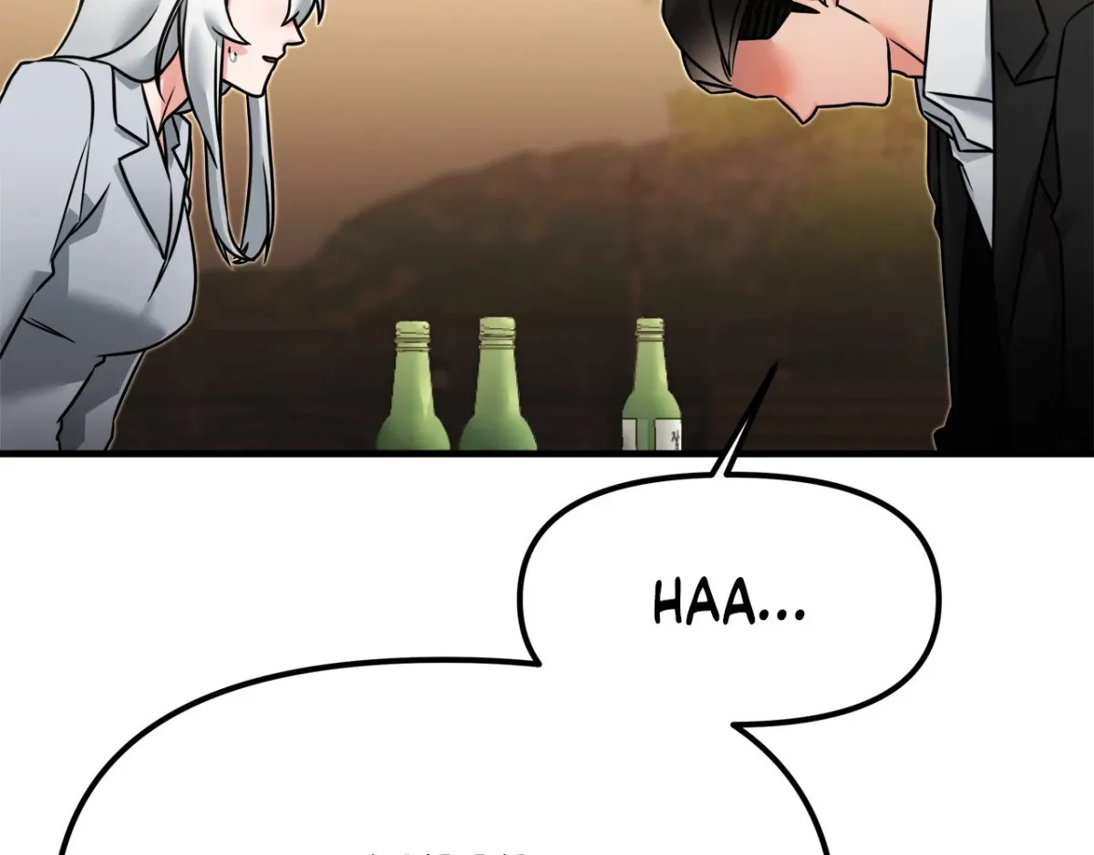 The Dragon's Desire Chapter 4 page 92 - 