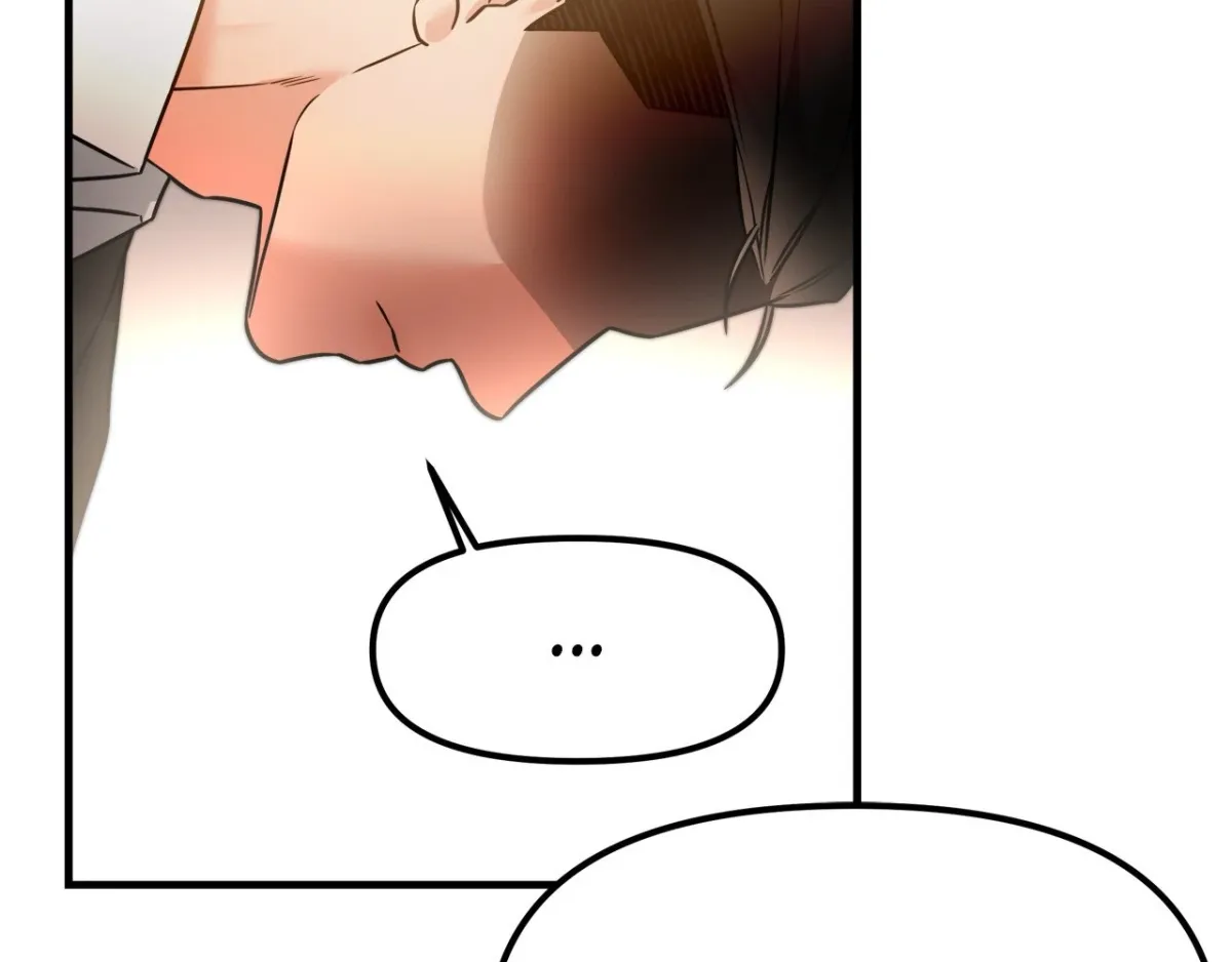 The Dragon's Desire Chapter 4 page 96 - 