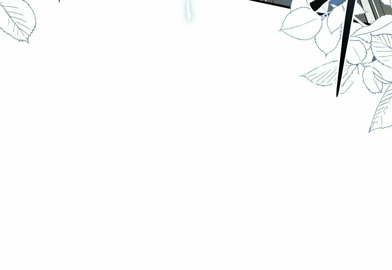 The Dragon's Guide to Defying Death Chapter 0 page 106 - 