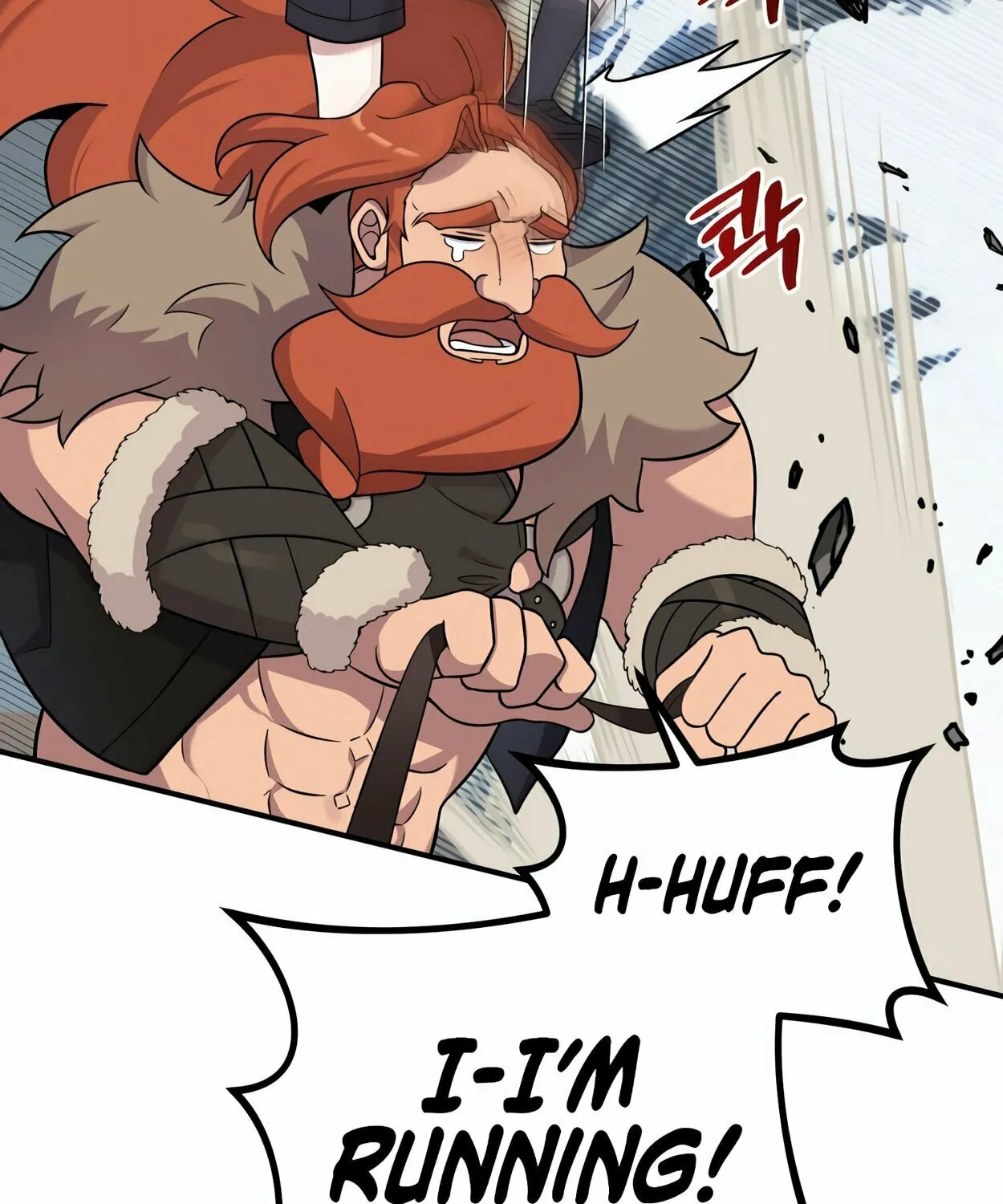 The Dragon's Guide to Defying Death Chapter 0 page 108 - 