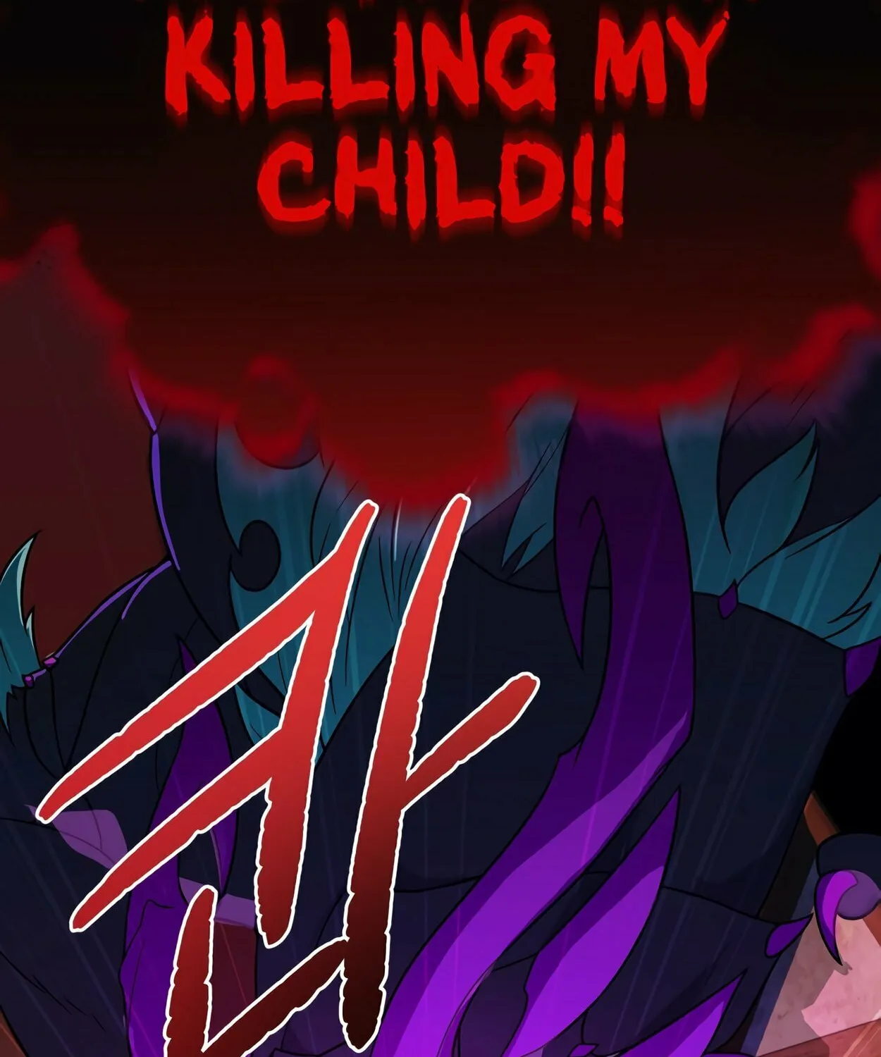 The Dragon's Guide to Defying Death Chapter 0 page 25 - 