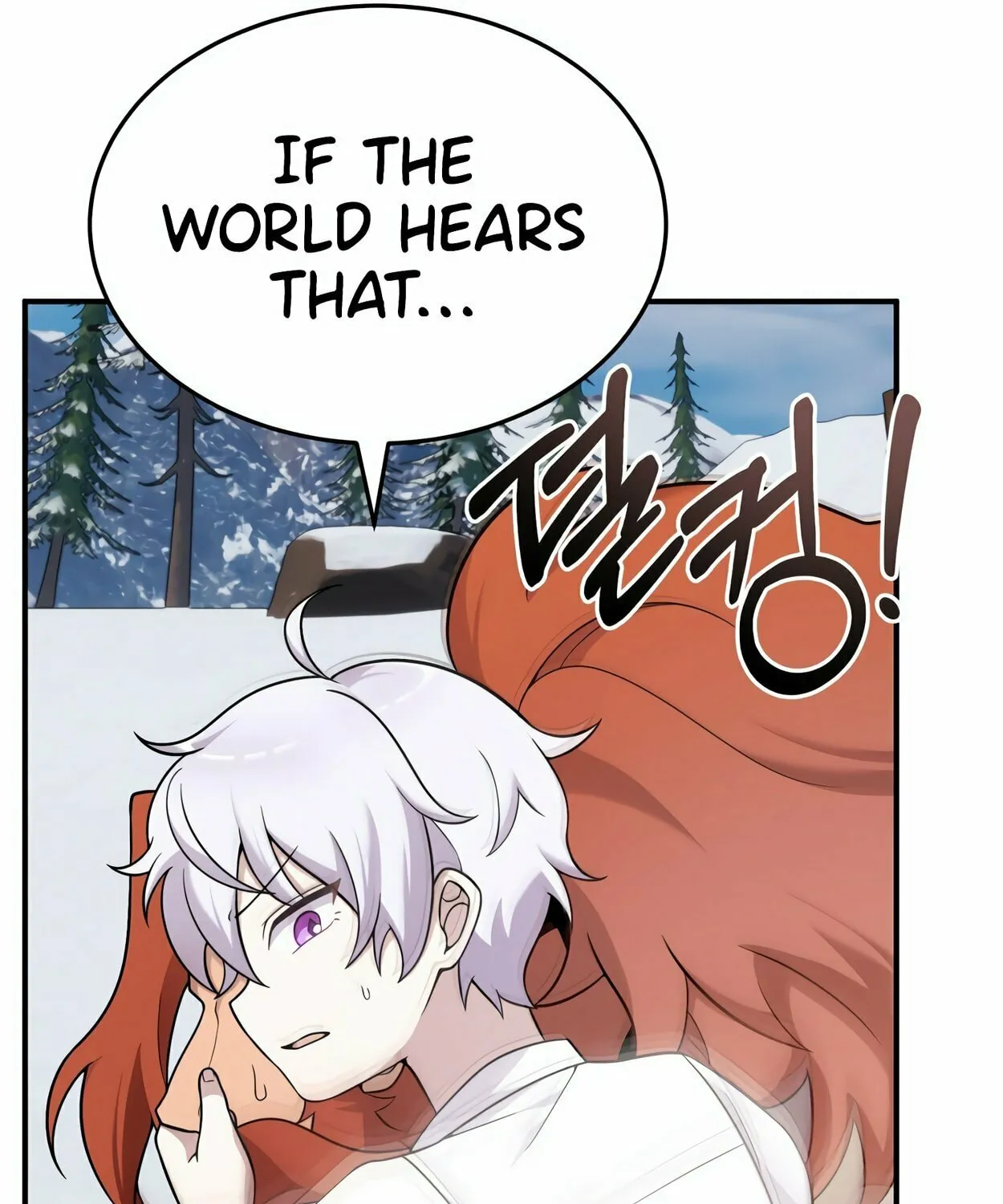 The Dragon's Guide to Defying Death Chapter 0 page 61 - 