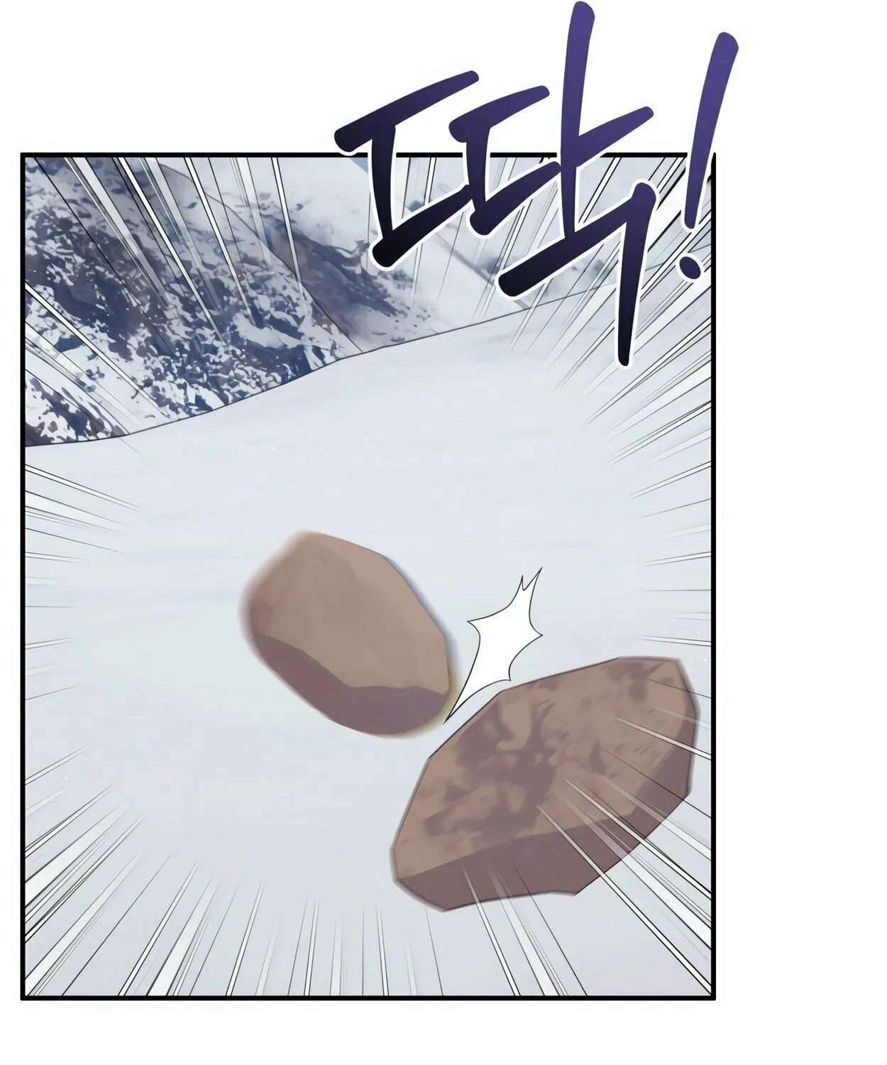 The Dragon's Guide to Defying Death Chapter 0 page 64 - 